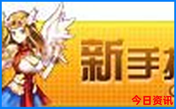 成都白天必玩三个地方